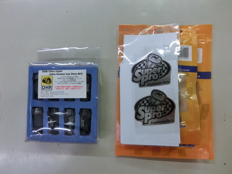 CIMG5985