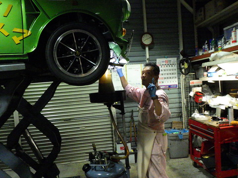 AZM_2248