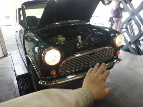 AZM_3843
