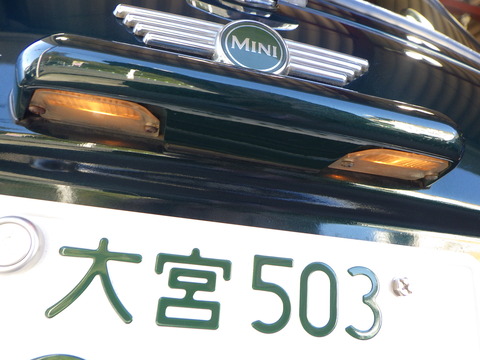 ISK_7479