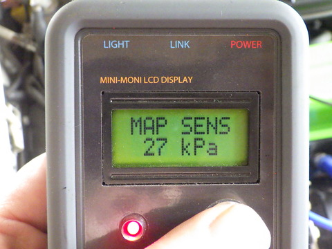 ISK_2431