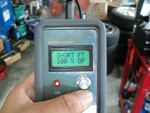 GEDC0017