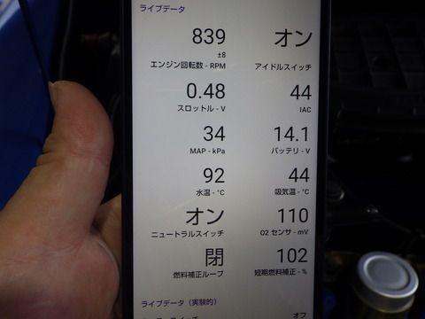 ISK_1176
