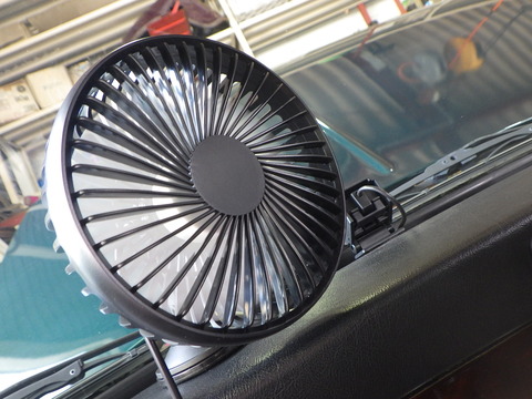 ISK_6256