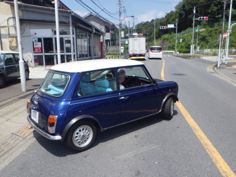 SQOR1840