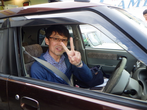 SQOR0204