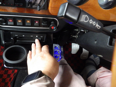 ISK_9391