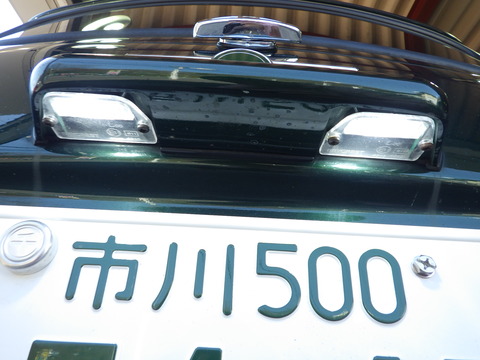ISK_7368
