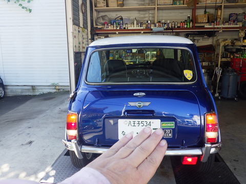 ISK_5767