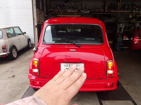 ISK_3604