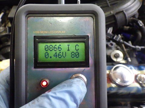 ISK_0532
