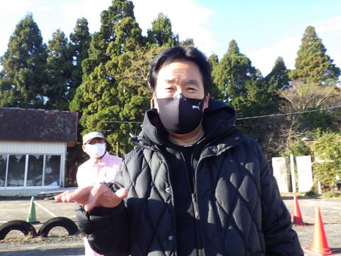 ISK_2517