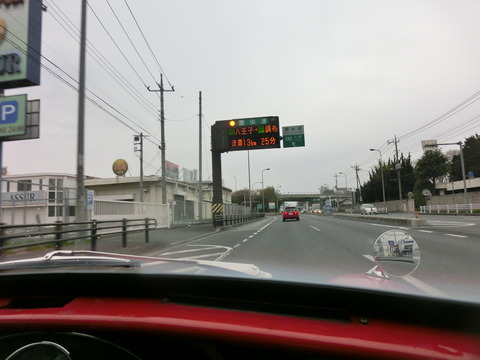 CIMG0610
