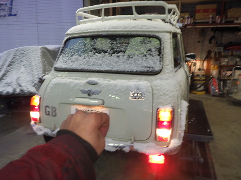 AZM_3370