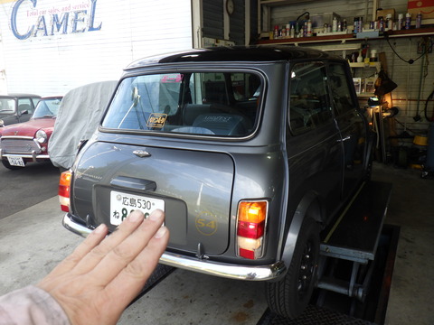 ISK_2858