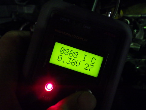 ISK_4214