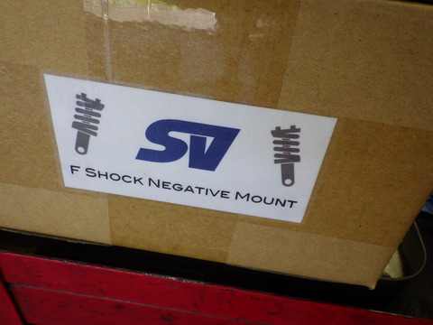 ISK_3219
