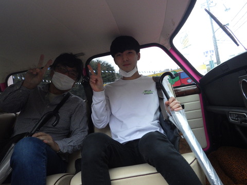 ISK_2301