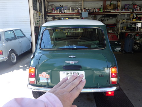 ISK_1413