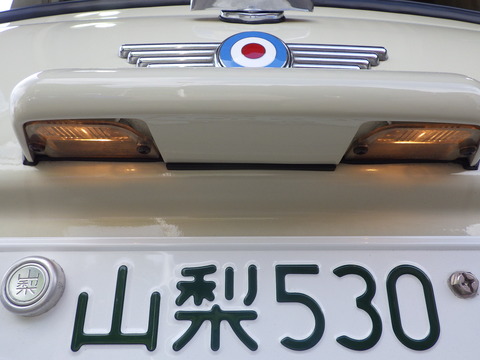 ISK_4192