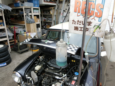 CIMG5296