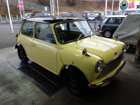 ISK_0460
