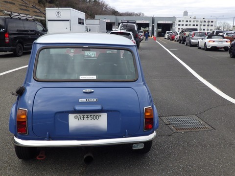TERU1938