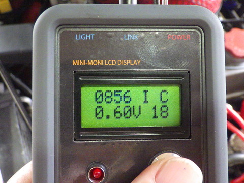 ISK_3406
