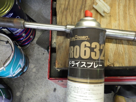 ISK_9370