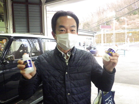 ISK_2815
