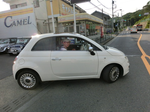 CIMG0759