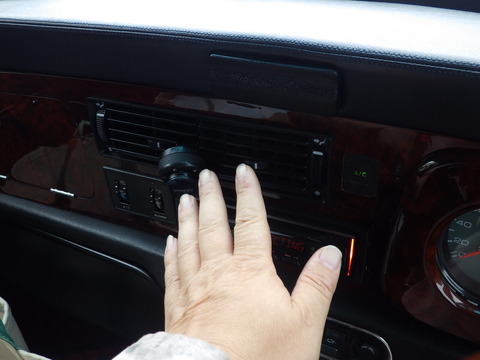 ISK_7910