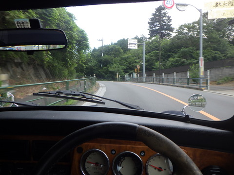 ISK_8031