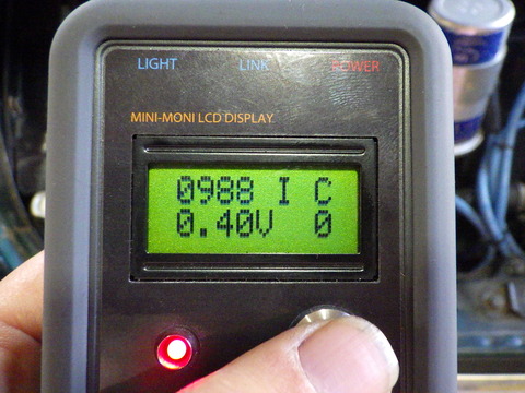 ISK_4993
