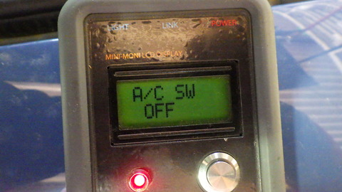 SZKM2069