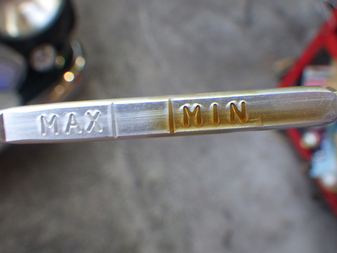 ISK_2625