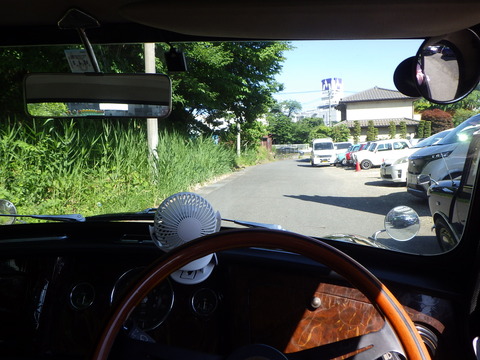 ISK_0794