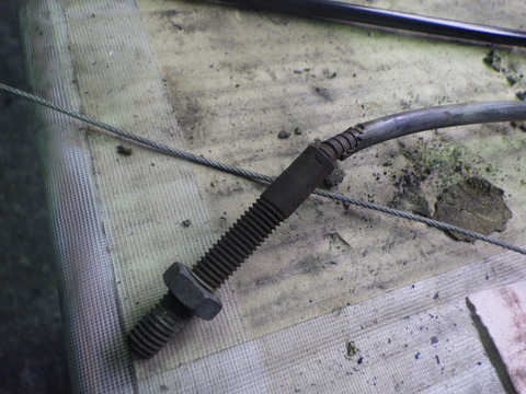 KUBO9694