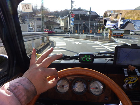ISK_2253