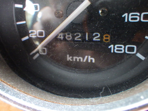 TERU0909