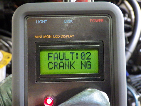 ISK_2049
