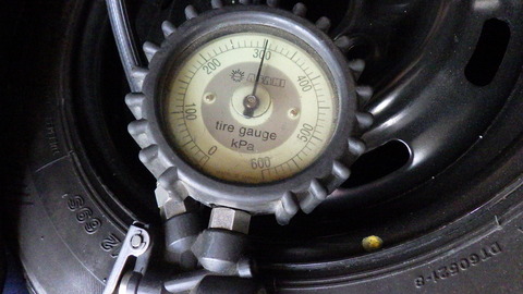 SZKM4395
