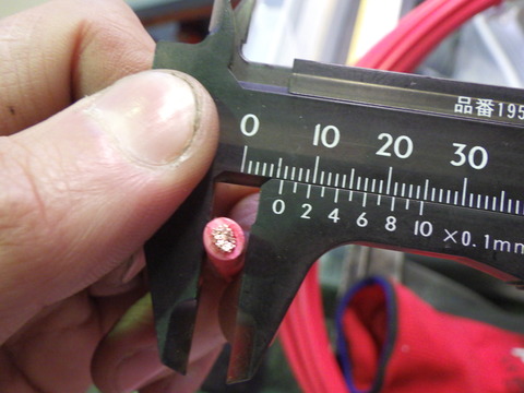 KAJI5310