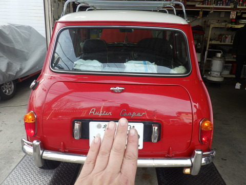 ISK_5540