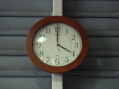 ISK_4809