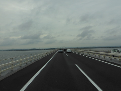 P1230933