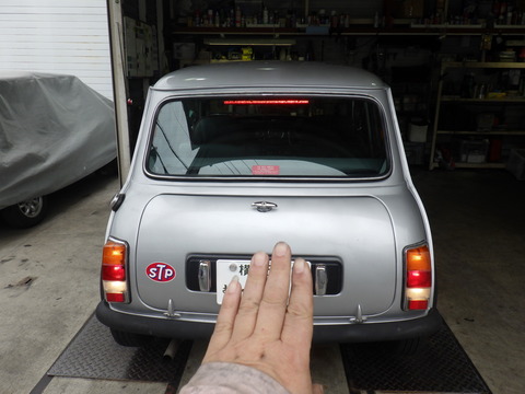 ISK_1176