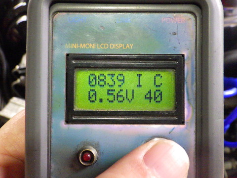 ISK_5011