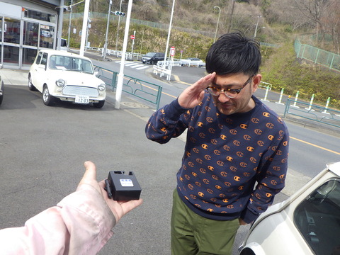 ISK_9939