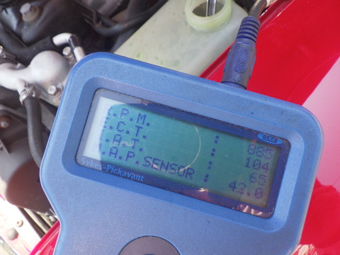 KAJI4944